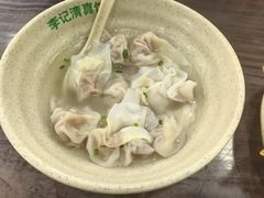 -李记清真馆(打钉巷店)