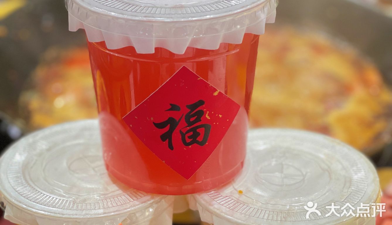 人气爆棚的涟涟地摊火锅🔥