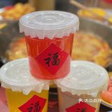 人气爆棚的涟涟地摊火锅🔥