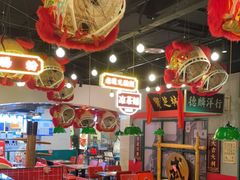 -西关味(大卫城店)