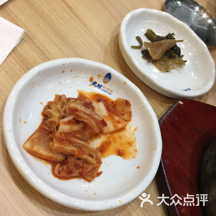 米村拌飯圖片 - 第3張