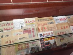 -二沙岛-广东华侨博物馆