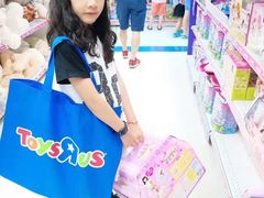 -玩具反斗城(海港城店)