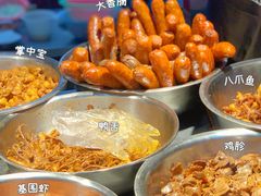 -蓝精灵饺子店