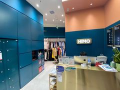 -海马体照相馆(北京朝阳大悦城店)