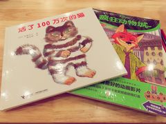 -猫的天空之城概念书店(印象城购物中心店)