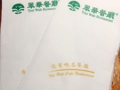 -翠华餐厅(铜锣湾糖街店)
