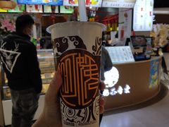 -西子の茶(雷峰塔西湖味道店)