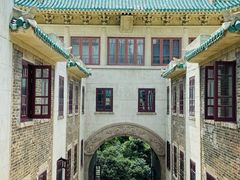 -武汉大学-樱园
