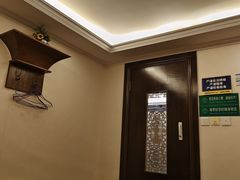 -若石足道SPA 连锁(丹东街店)