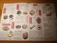 -湘与香缘·湖南菜(王府井北京市百货大楼店)