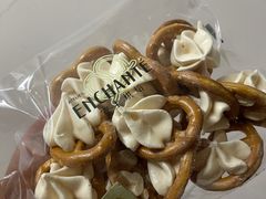 -安上烘焙 ENCHANTE(世纪汇店)
