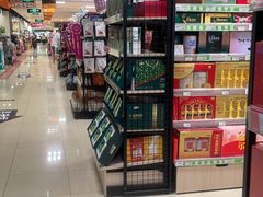 -AEON永旺(东方宝泰店)