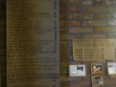-春庄咖啡SpringHues(钟楼小区店)