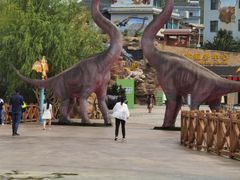 -世界恐龙谷景区