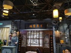 -吾悦广场(南京鼓楼店)