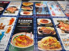 -克茗冰室(光明N次方公园店)