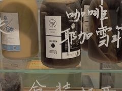 -闻道万巷咖啡馆(南大街地铁站店)