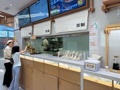 -小满手工粉(北京来福士店)