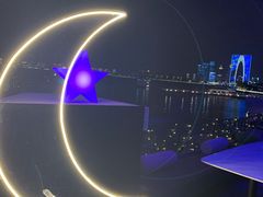 -岁粤Moon·湖景餐厅(月光码头店)