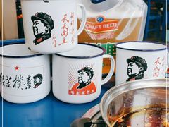 -马路边边串串香(北苑旗舰店)