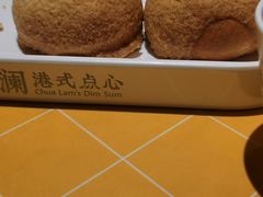 -蔡澜点心·粤菜(花城汇南区店)