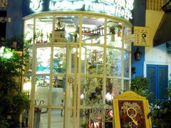 IMG_20140612_200247-广州迷途主题旅馆(海珠广场店)