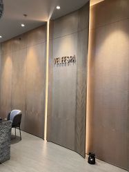 -VELEE·SPA高定疗愈会所