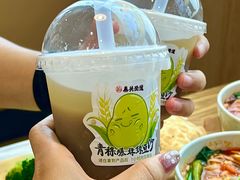 -秦关面道(世博店)