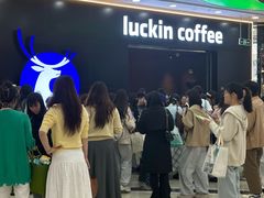 -万达广场(龙湾店)