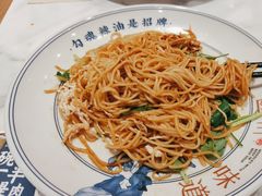 -阿兰家牛肉面(北碚万达店)