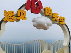 -秦岭天竺山景区