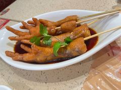 -点都德(汇点楼店)