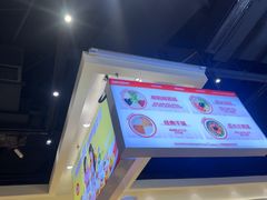 -龍歌自助小火锅(秦淮水游城店)