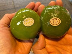 -沈大成(城隍庙店)