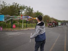 -古柏渡飞黄旅游区