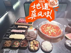 -湊湊火锅·茶憩(杭州湖滨银泰in77店)