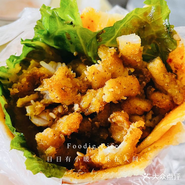 为了这口鸡柳卷饼，我放弃了懒觉！