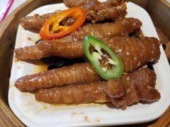 -又一间茶点轩(宝业路店)