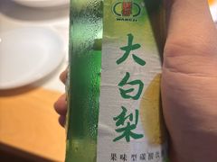 -东北民俗村·东北菜(翻身店)