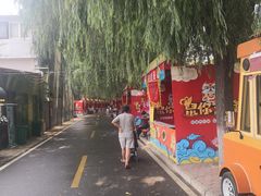 -北戴河集发农业梦想王国