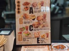 -孖记茶档·热腾茶餐(荔湾领展广场店)