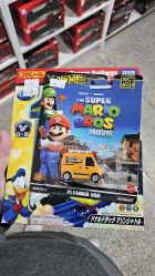 -逝水玩具折扣店