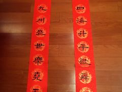 -曦辰书院·书法篆刻
