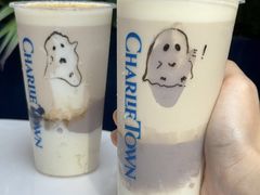 -CHARLIETOWN红茶公司(南京万象天地店)