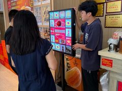 -巽寮印象美食部落餐厅·海鲜·地方特色菜(惠州体验店)