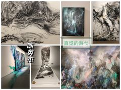 -龙美术馆(西岸馆)