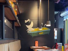 -探鱼·鲜青椒爽麻烤鱼(天河优托邦店)
