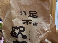 -红跑车(三孝口店)