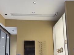 -海马体照相馆(义乌之心店)